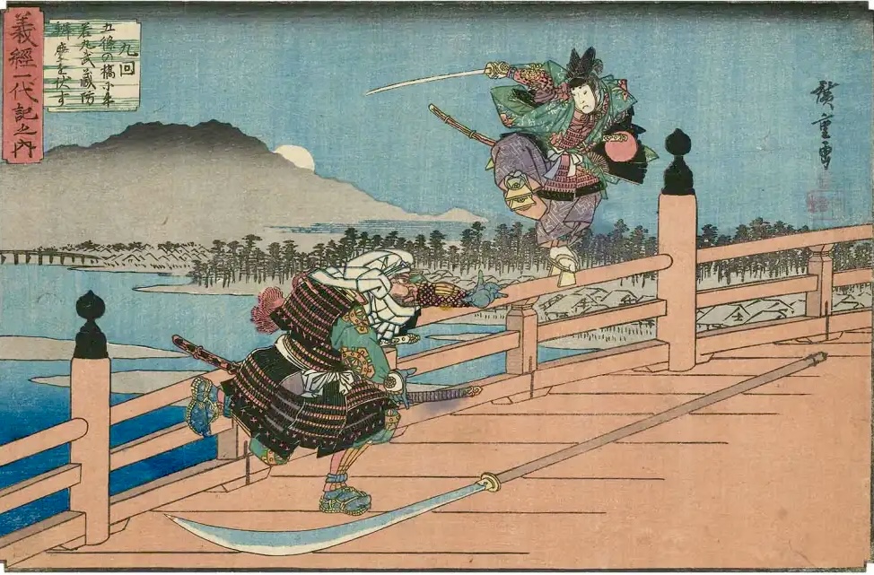 What Does it Mean to be a Martial Artist?