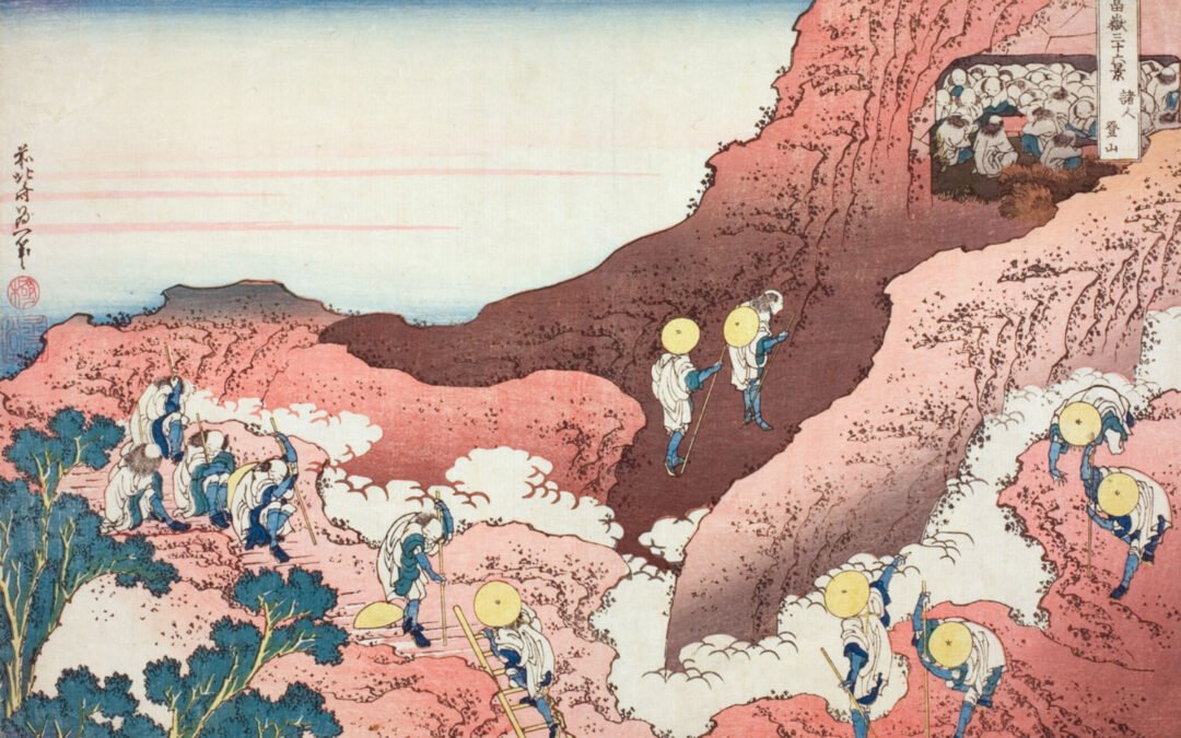 Budo in the Age of Tourism